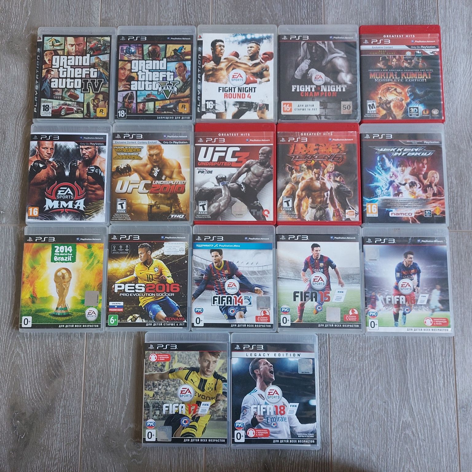 Диски Playstation 3