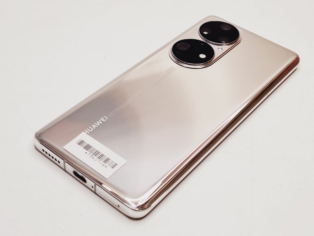 Huawei P50 Pro 256GB Cocoa Black 8GB Dual, Garantie 12 luni | #R73407