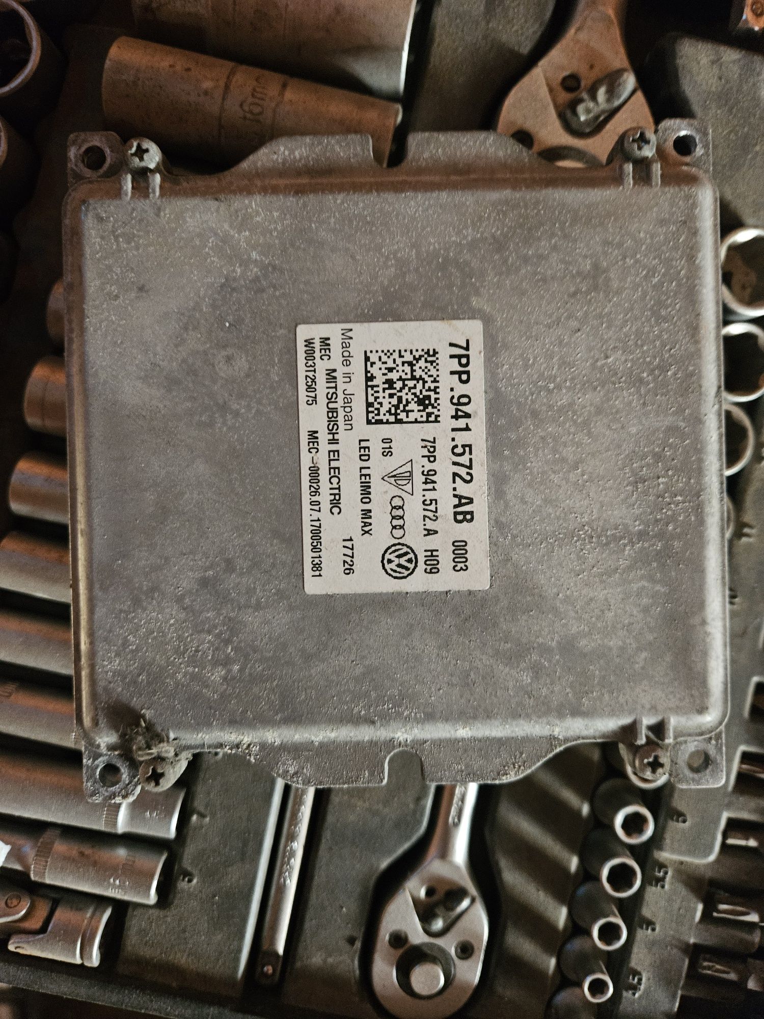 Audi Vw лед модул