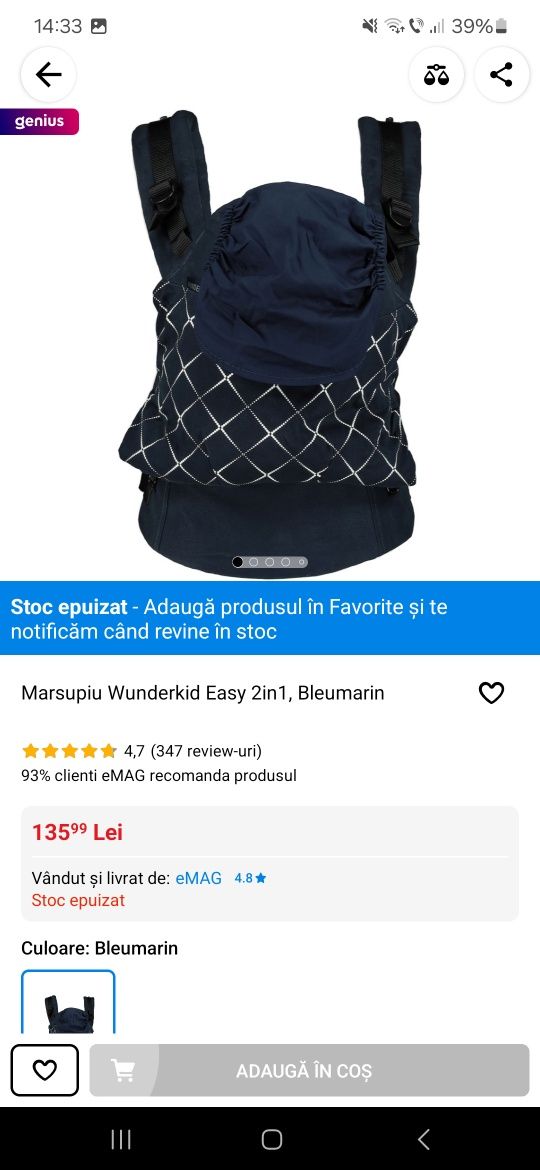 Marsupiu Wunderkid Easy 2in1, Bleumarin