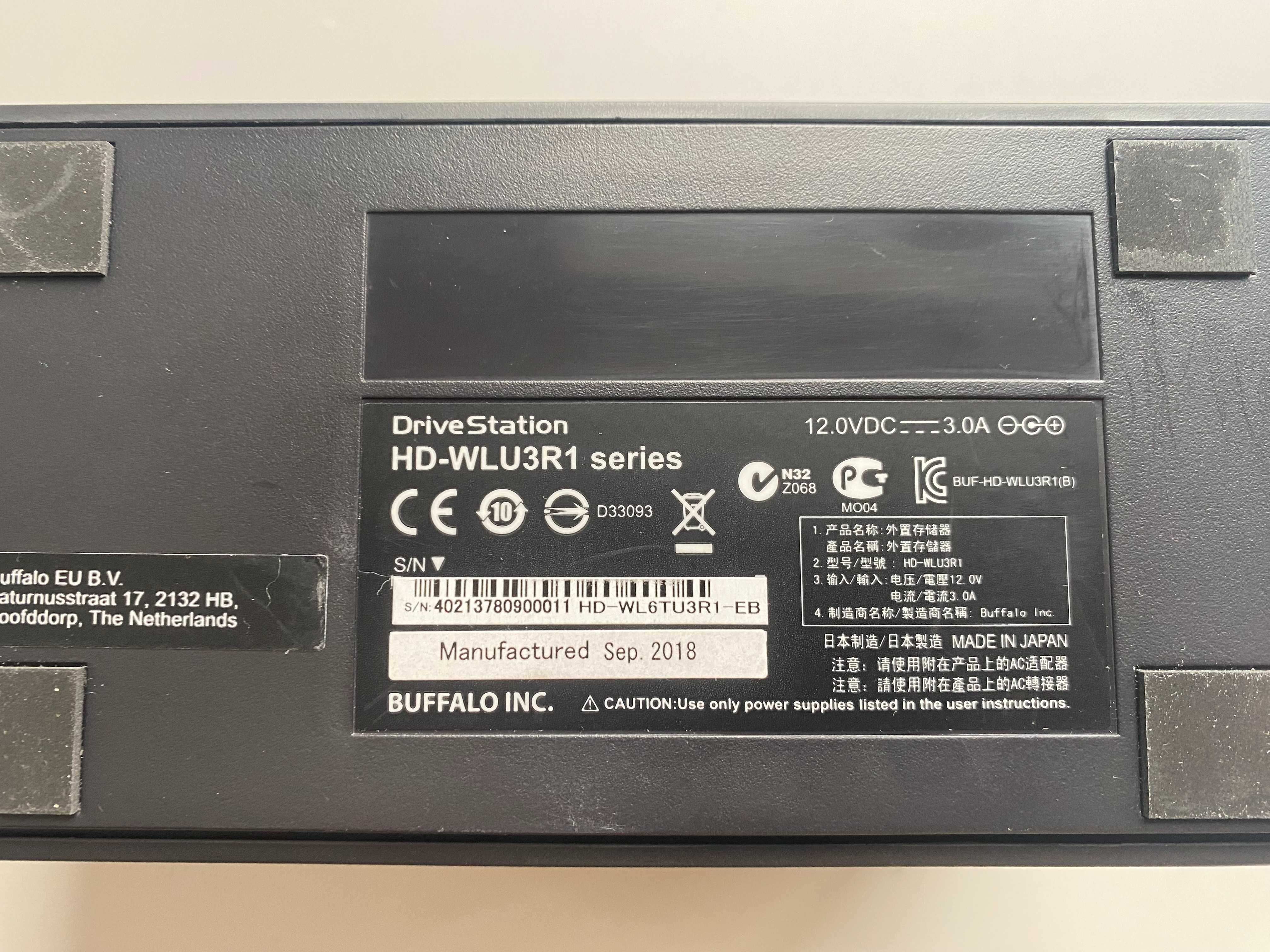 Buffalo DAS кутия за 2 x 3.5 HDD/RAID0, RAID1/USB 3.0