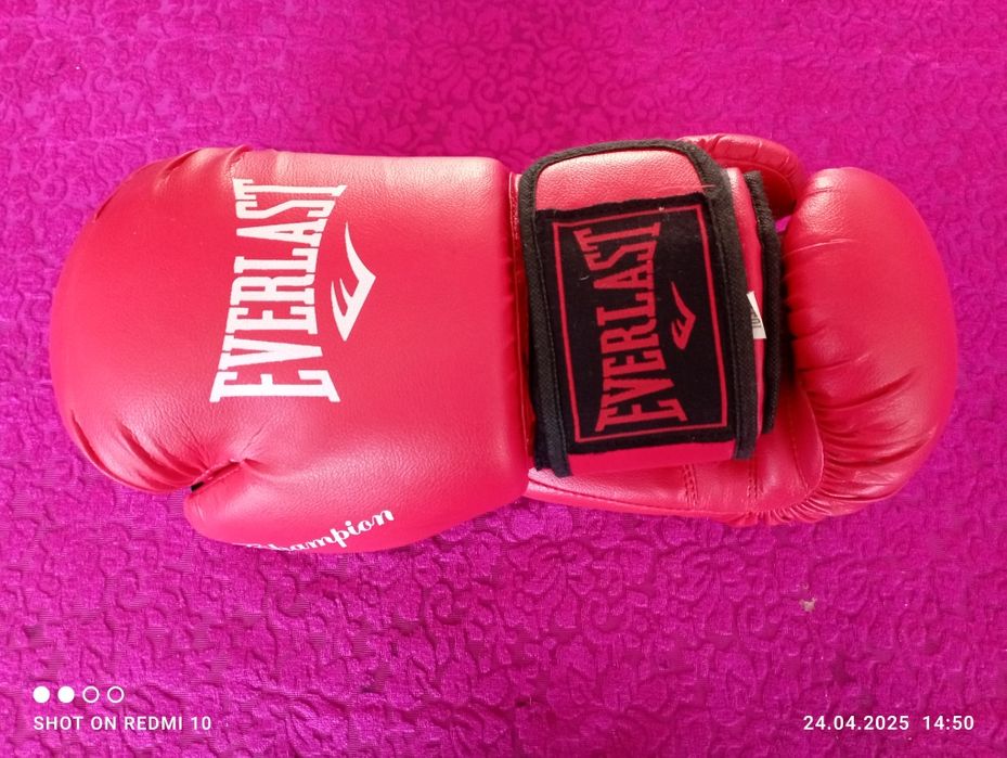 Боксёрские перчатки
