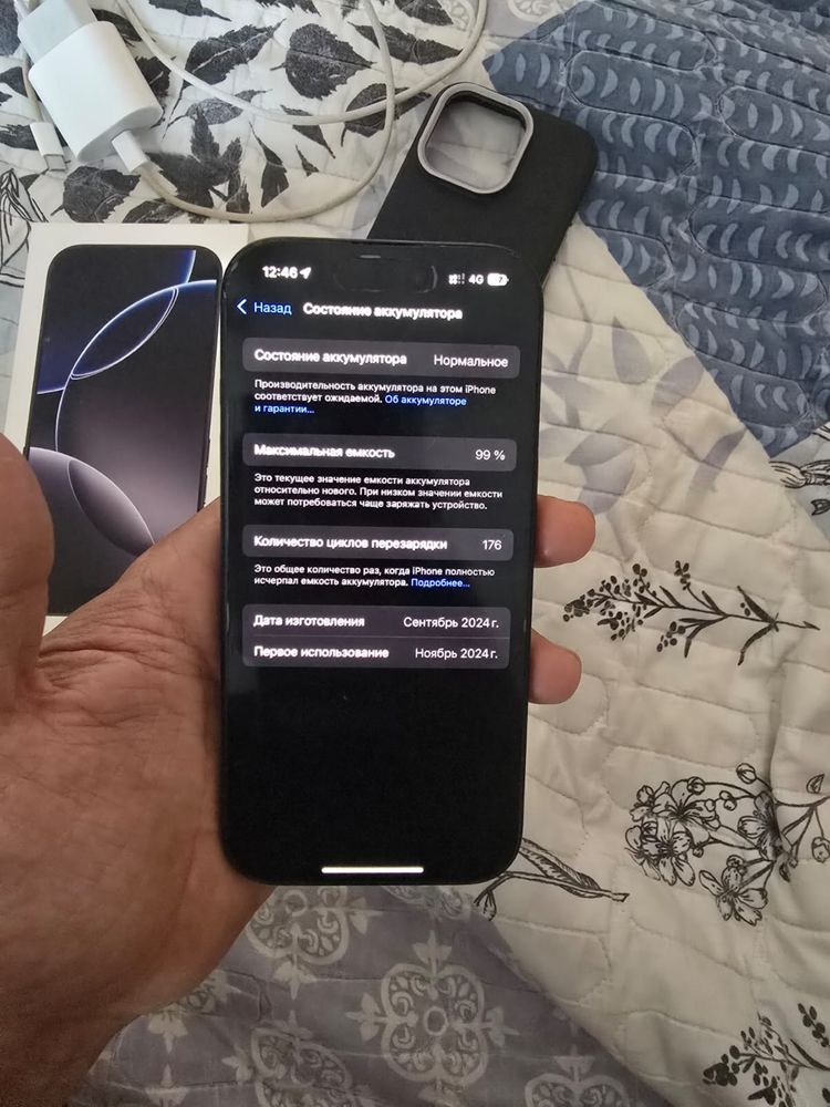 Iphone 16 pro 1TB СРОЧНО