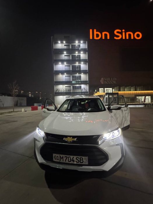 Tracker 2  Premier Plus