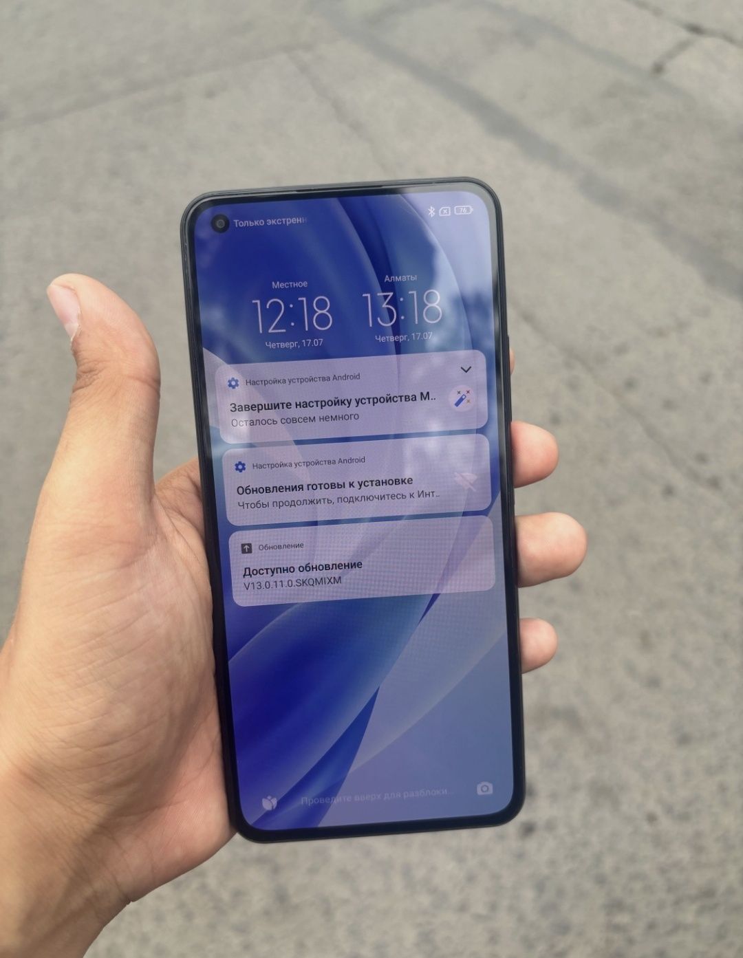 Продам mi 11 lite идеал