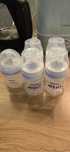 Avent Philips шишета
Avent Philips шишета