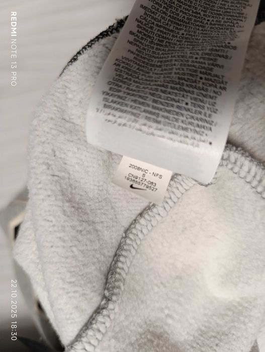 Nike M NSW Air FLC NFS''оригинално мъжко долнище S размер