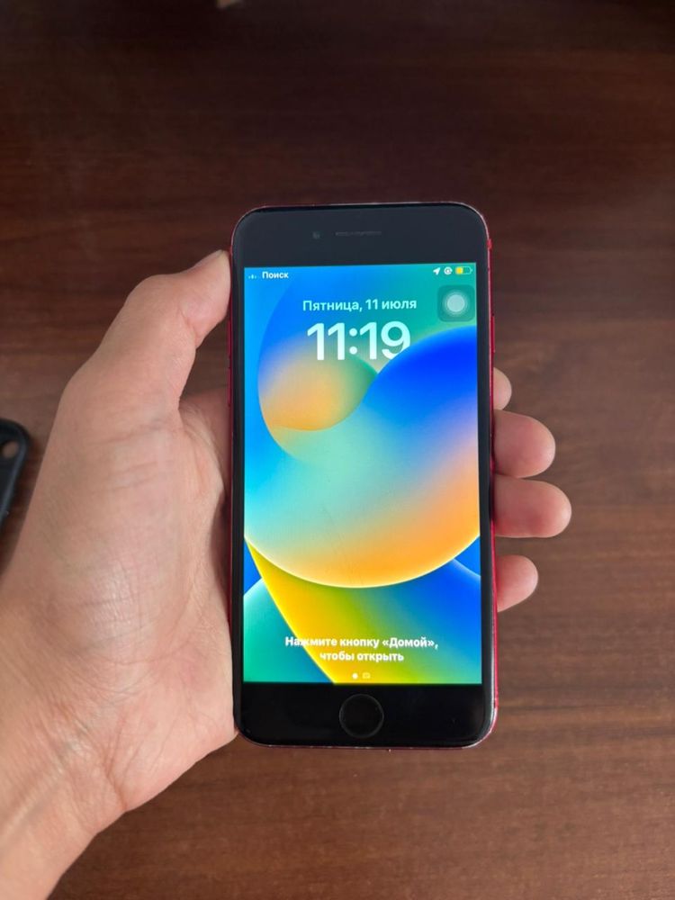 Iphone 8 Red 256Gb