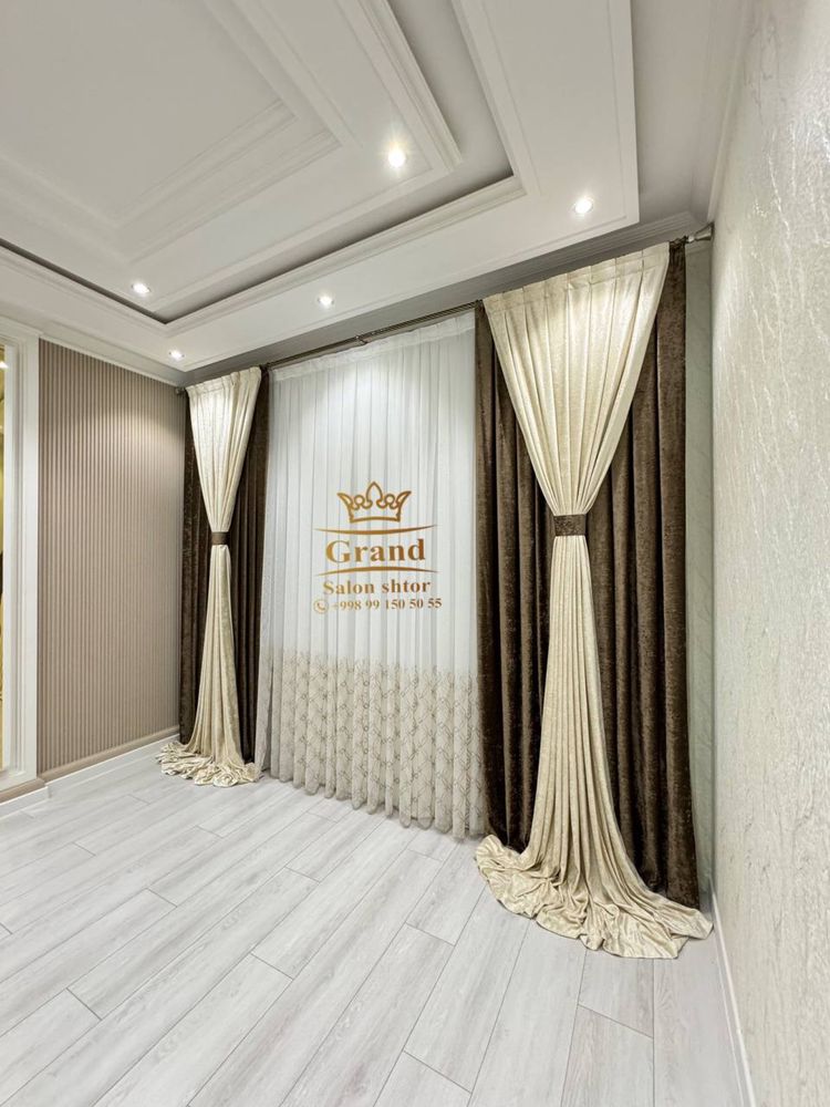 Пардалар шторы pardalar curtains