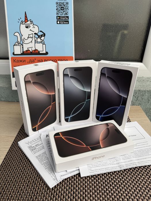 НОВ*ЛИЗИНГ*iPhone 16 pro Max*DESERT/BLACK  НЕразпечатан 16 про