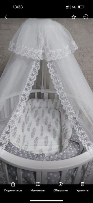 Детский манеж, трансформер