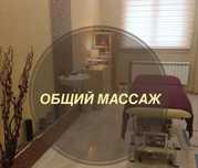 Расслабляющий массаж на выезд