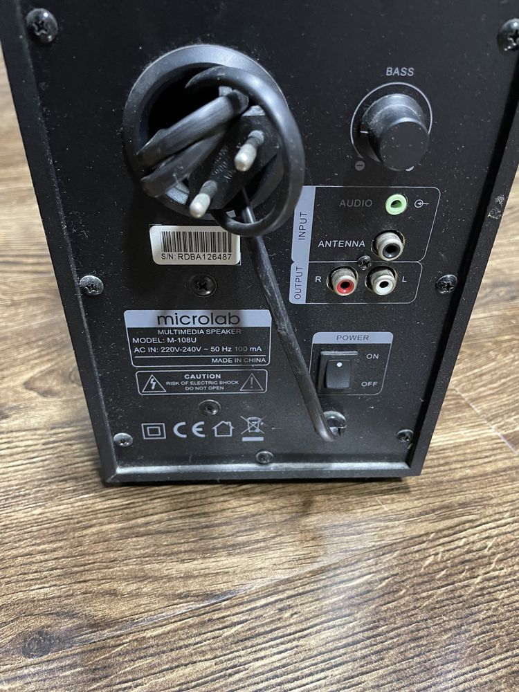 Panasonic Домашний кинотеатр
