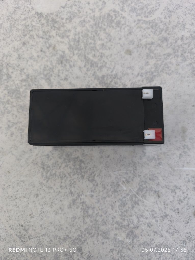 Baterie/Acumulator 12V / 7.05Ah