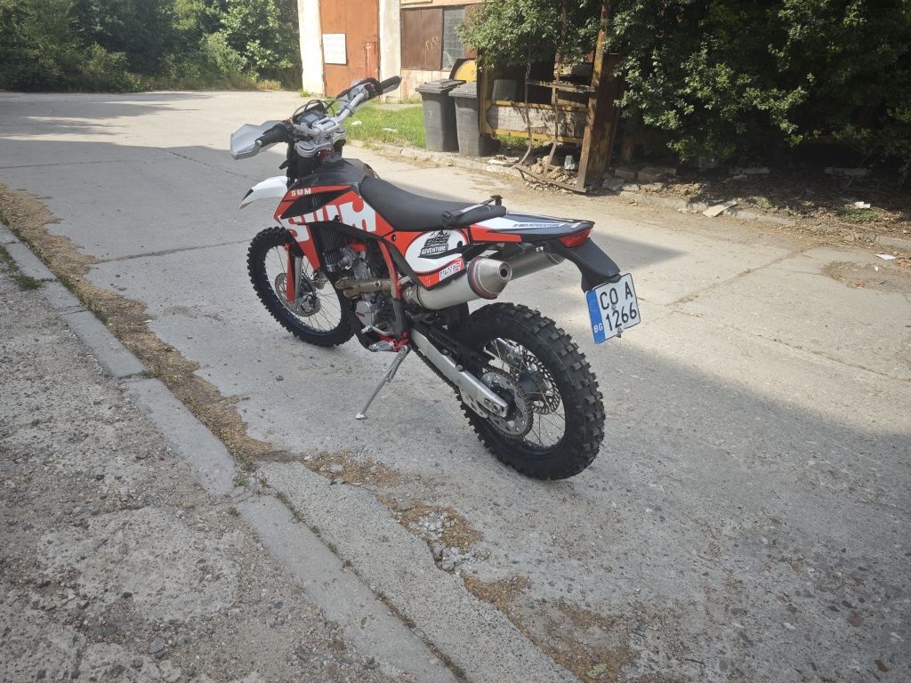Swm RS 300 R Husgvarnа Инжекцион!