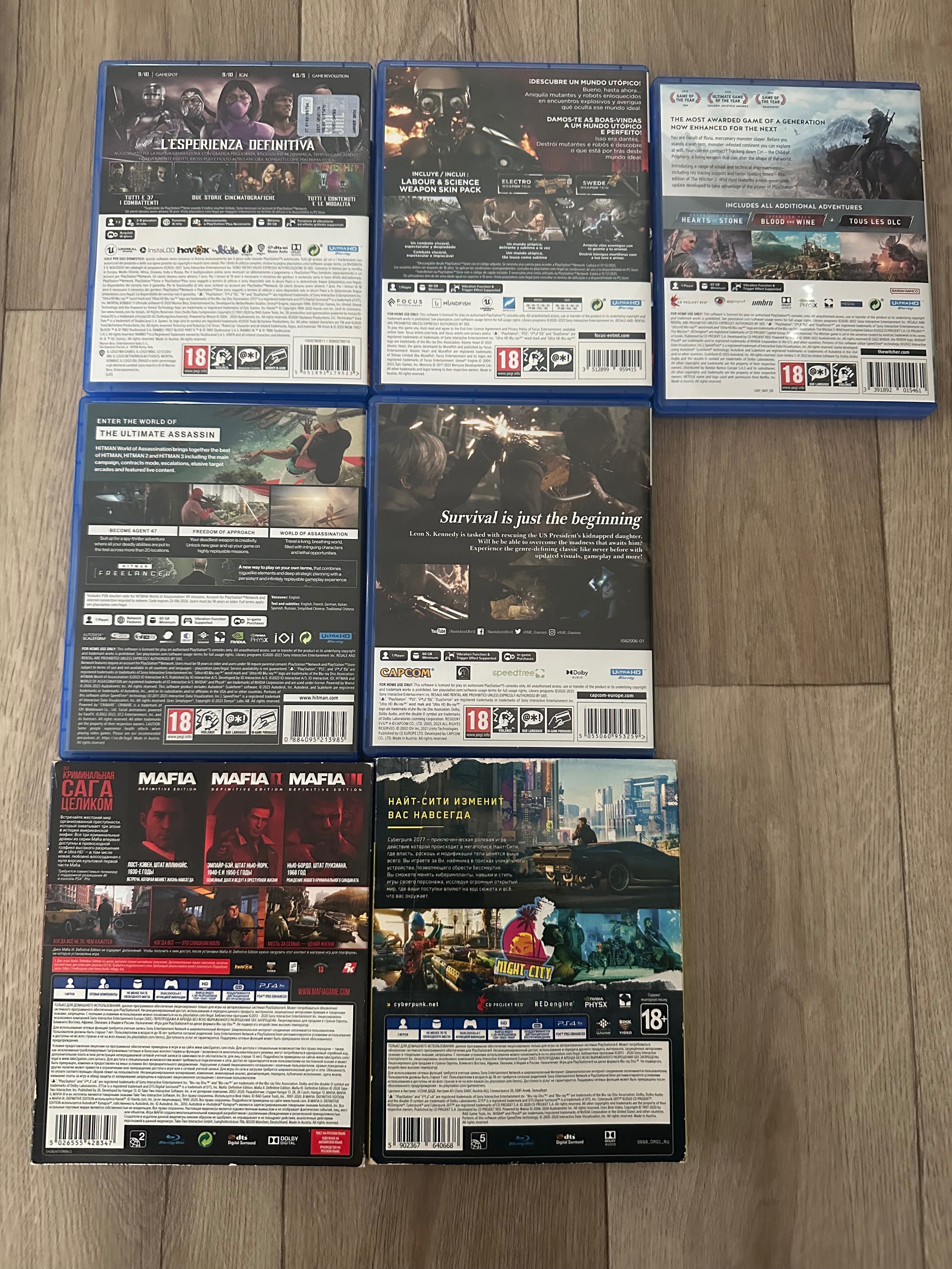Игры ps4 ps5 в отличном состоянии