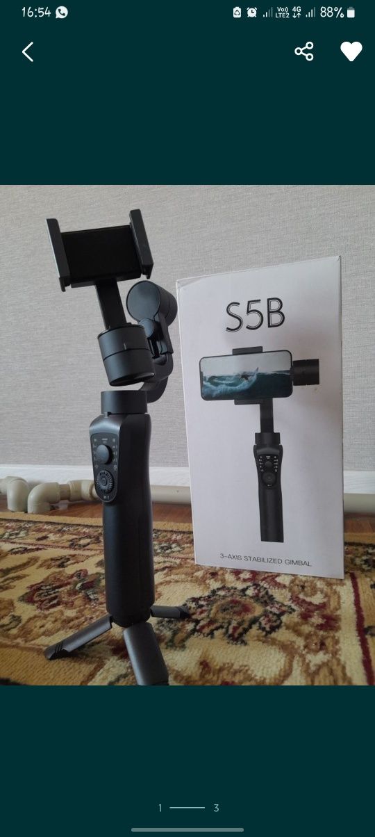 3-axis stabilized gimbal осевой электронный стабилизатор для смартфона