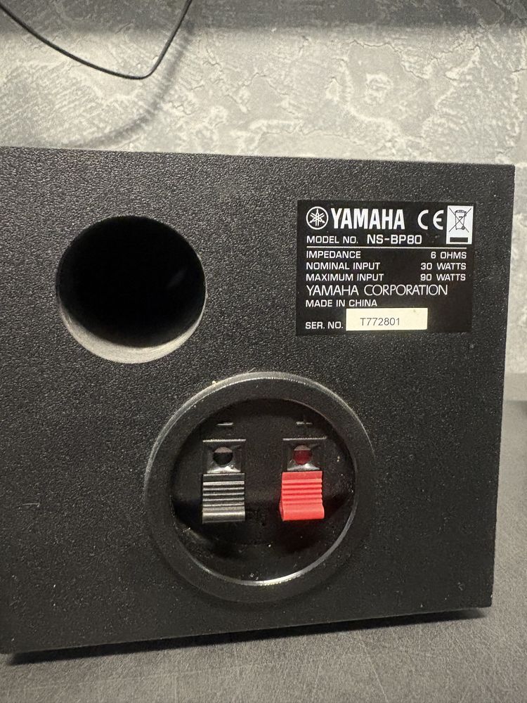 Yamaha тонколони и ресивър