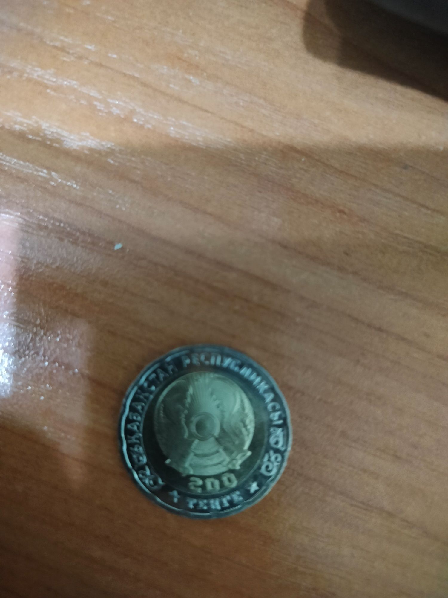 Продам юбилейную монету