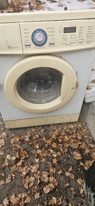 Стиральные машинки