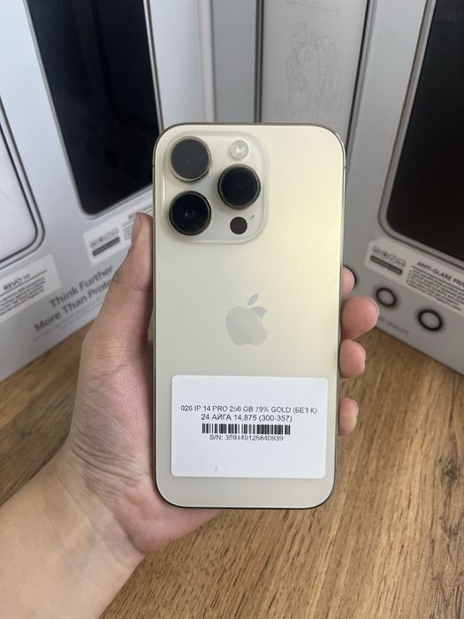 S23 128 gb black / Pintel.kz