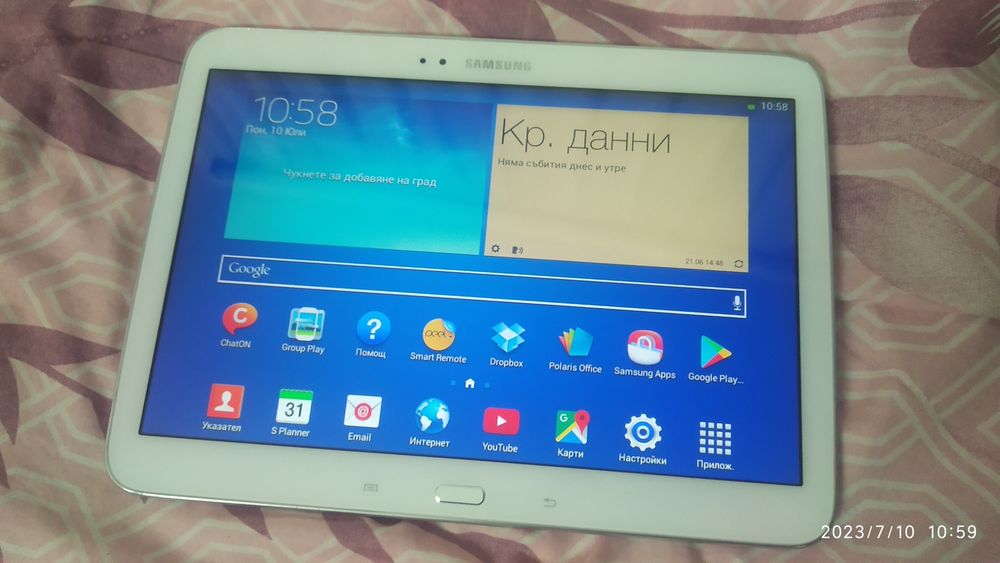 Samsung galaxy tab 3 10.1