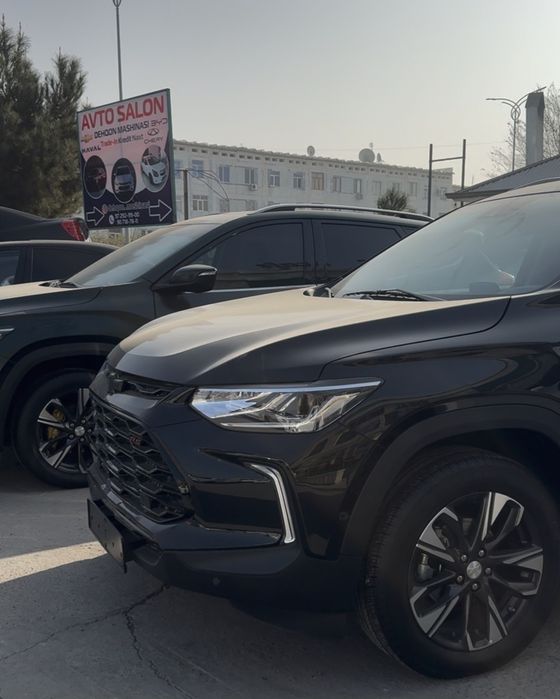 Трекер пример пропан 2023