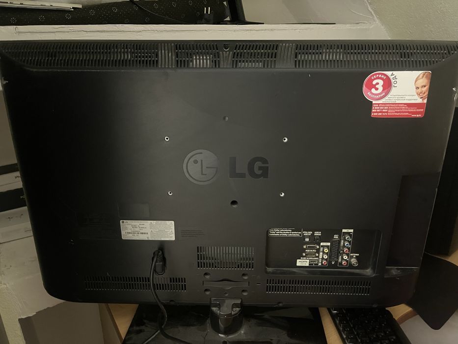 Телевизор 32 дюйма от компаний Lg