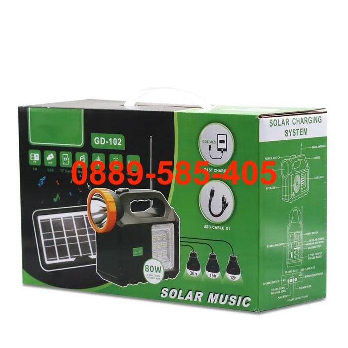 Соларна Къмпинг Система с LED Осветление Колона Радио PowerBank лампа