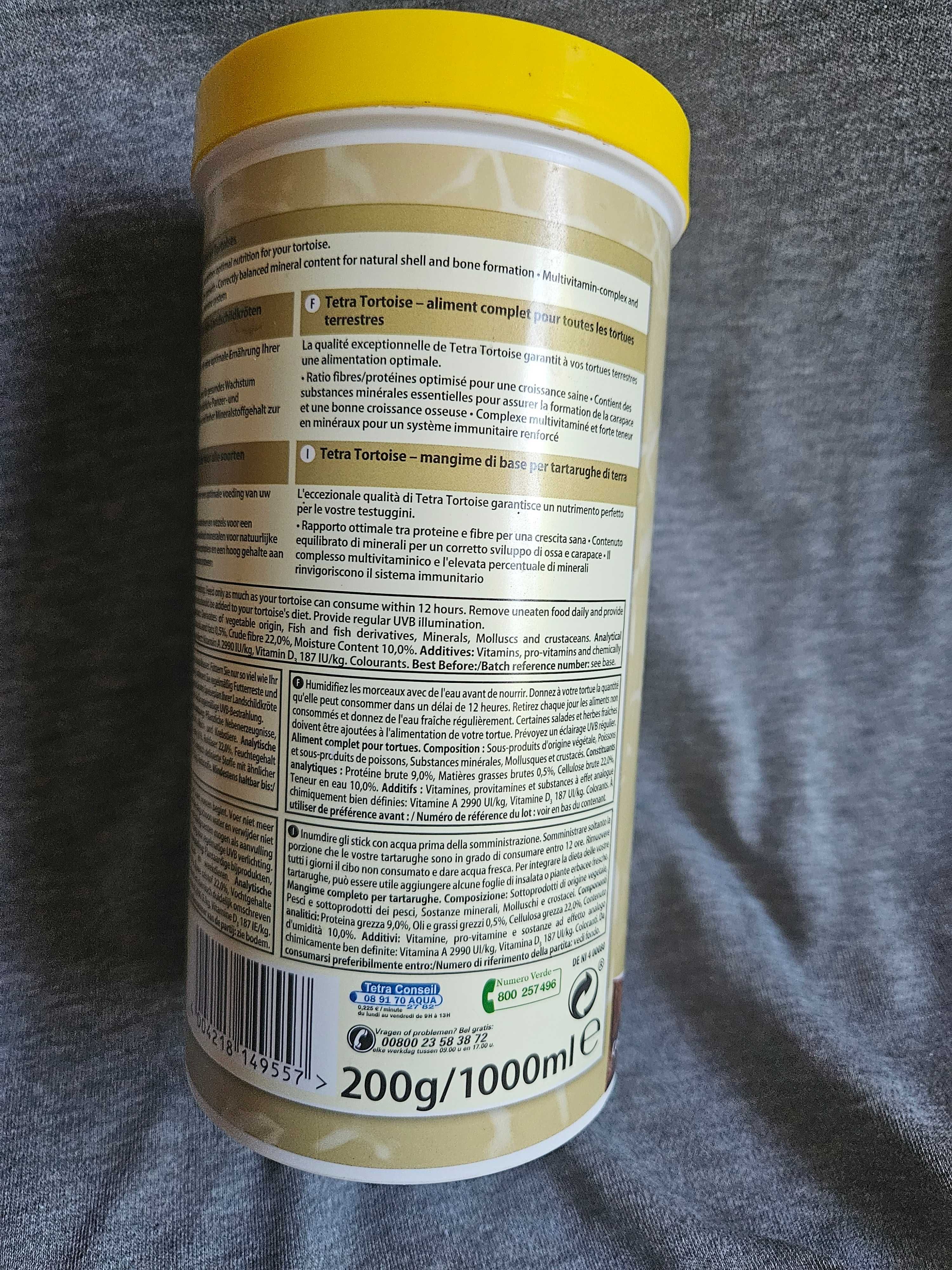 Храна за костенурки Tetra Tortoise 200g/1000ml