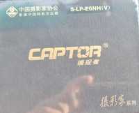 Captor S-LP-E6NH