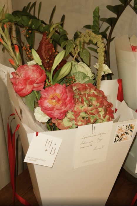 Два букета цветов