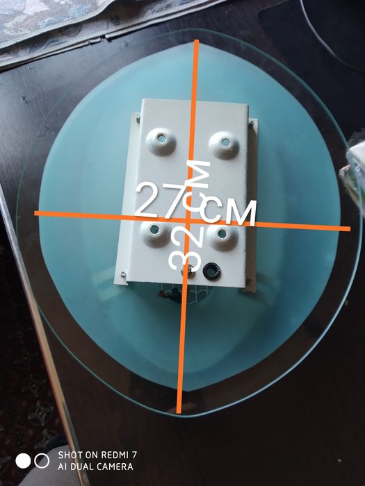 Лампа настенный светильник