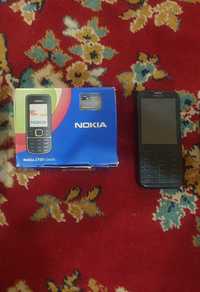 Nokia 2700, 225 sotiladi