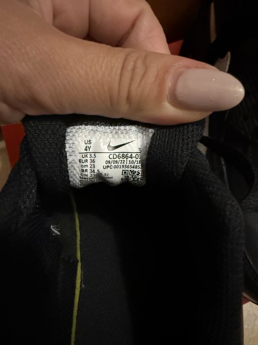 Детски маратонки Nike airmax