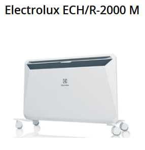 Обогреватель и конвектора