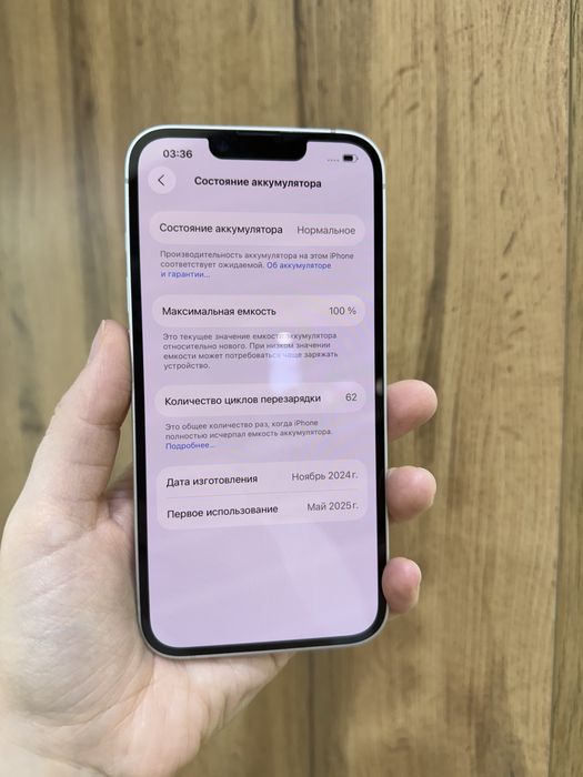 iphone 16 e , 256 gb