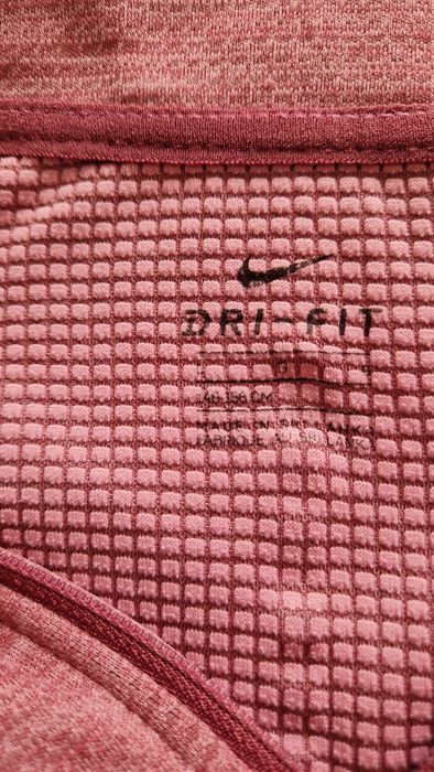 Детска спортна блуза Nike
