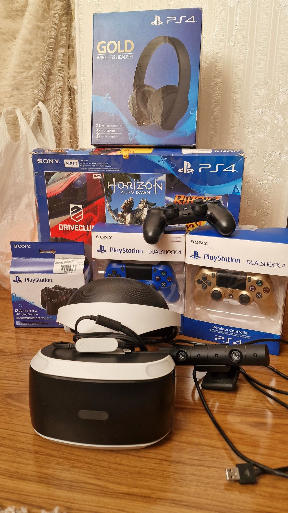 Продам PS4 с допами