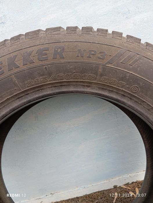 Зимняя резина Maxxis