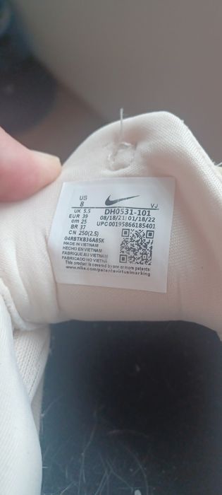 Дамски маратонки Nike Furyosa