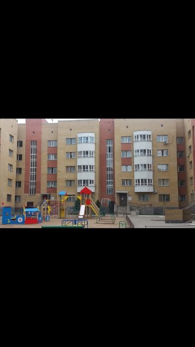 ЖК Солнечный город однокомнатную квартиру продам