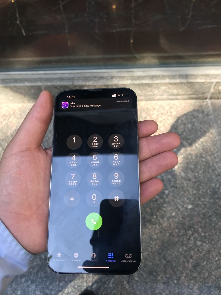 Iphone 13pro max