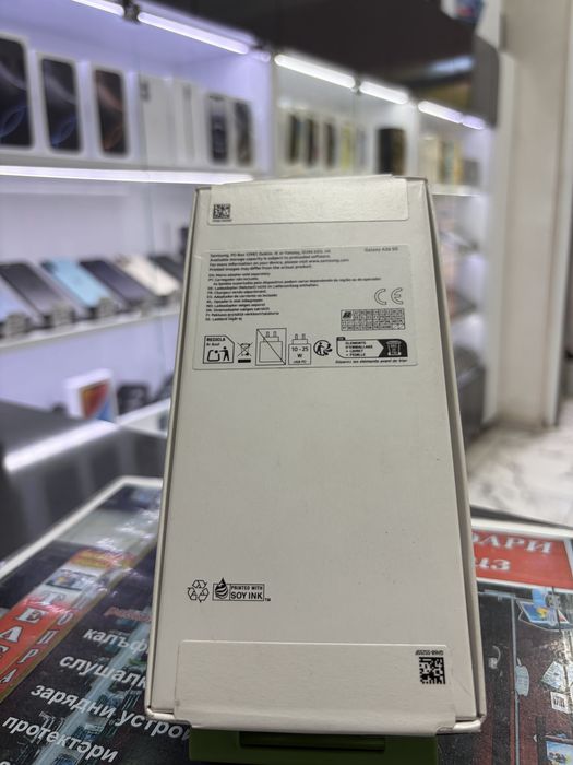 Samsung Galaxy A26 128Gb *Запечатан*
