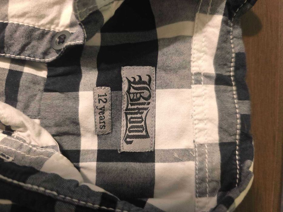 Официален сет за момче