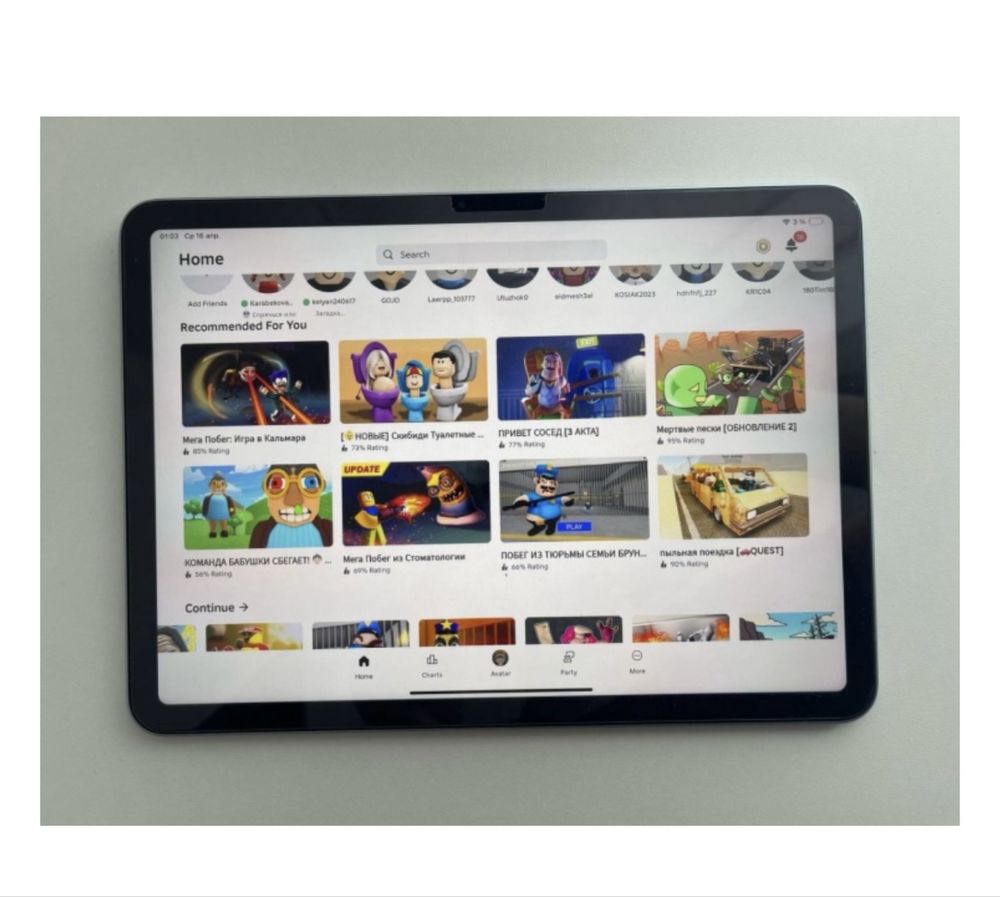 Продаю ipad  air 2024 года