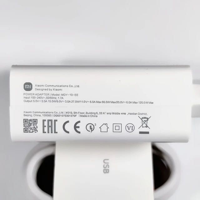 Оригинално зарядно за Xiaomi  33W 67w 120 W