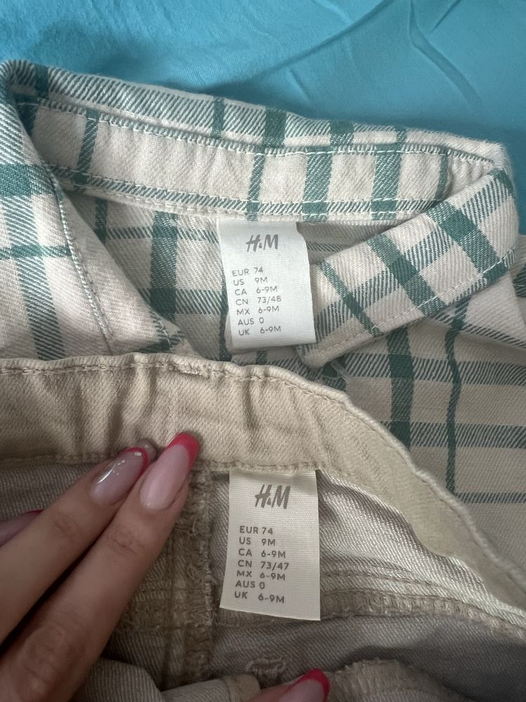 Дрехи H&M за бебе момче 6-9 месеца