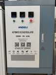 Премиальная серия стабилизатора АНДЕЛИ/ANDELI-DBW-50 Kva-220V Новинка!