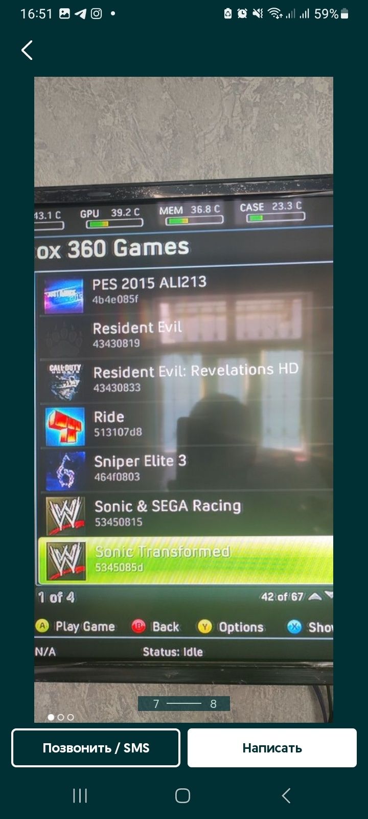 Xbox 360 Hamasi zor хбох 360 всё супер как нови